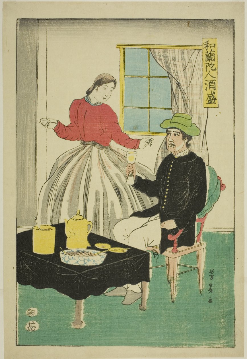 Dutch Couple Drinking Wine by Utagawa Yoshikazu