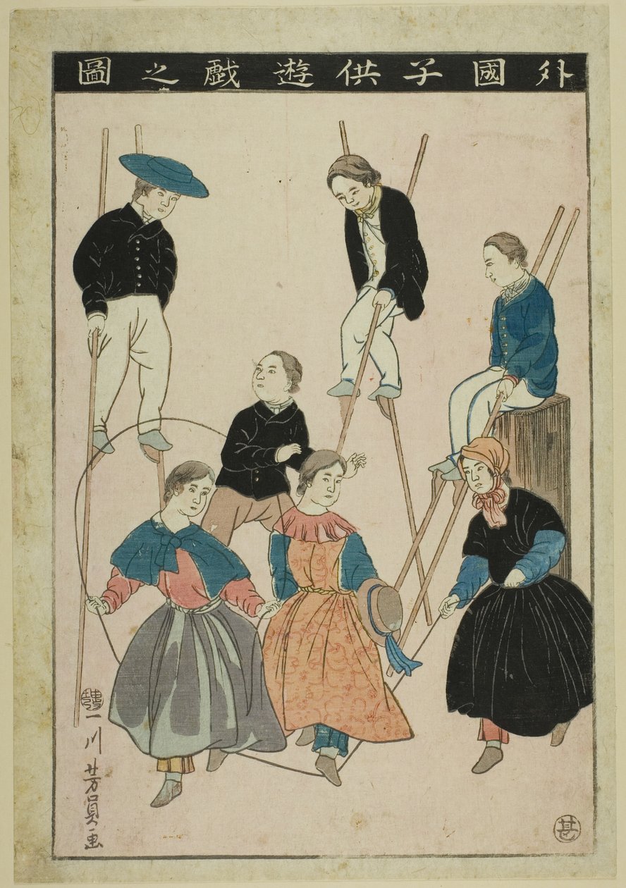 Foreign Children at Play by Utagawa Yoshikazu