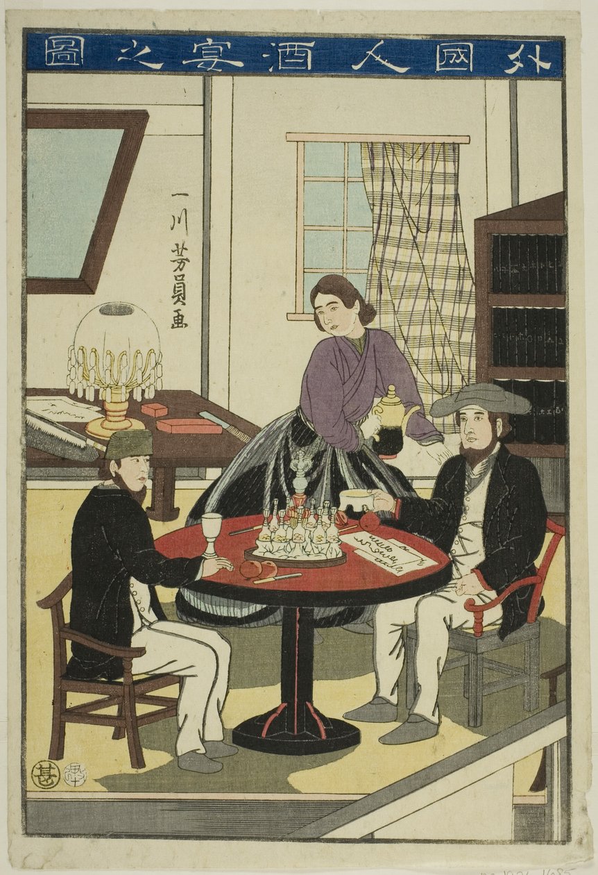 Foreigners Drinking Wine by Utagawa Yoshikazu
