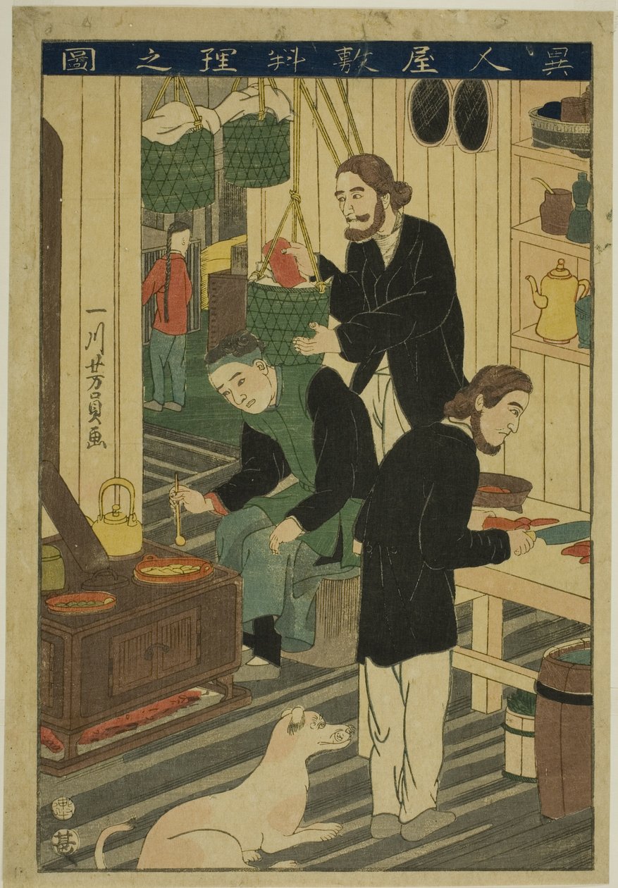 Preparing Meals in a Foreign Residence by Utagawa Yoshikazu