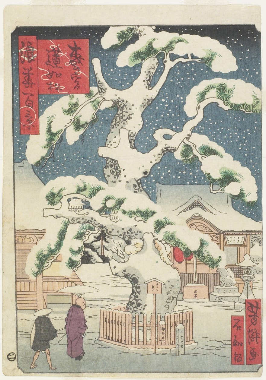Rennyo-Pine Tree at Miyanomori, 19th century by Utagawa Yoshitaki