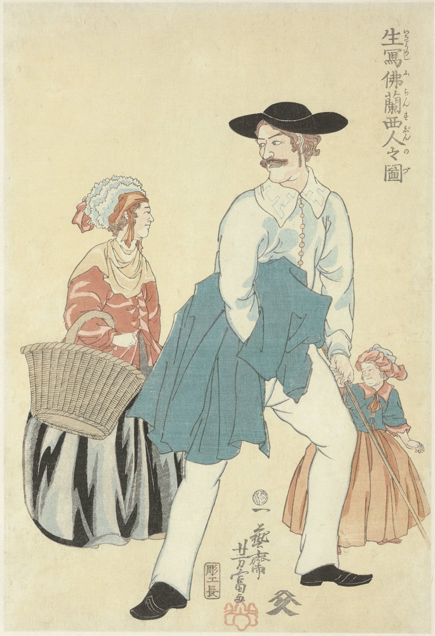 French Couple with Daughter by Utagawa Yoshitomi