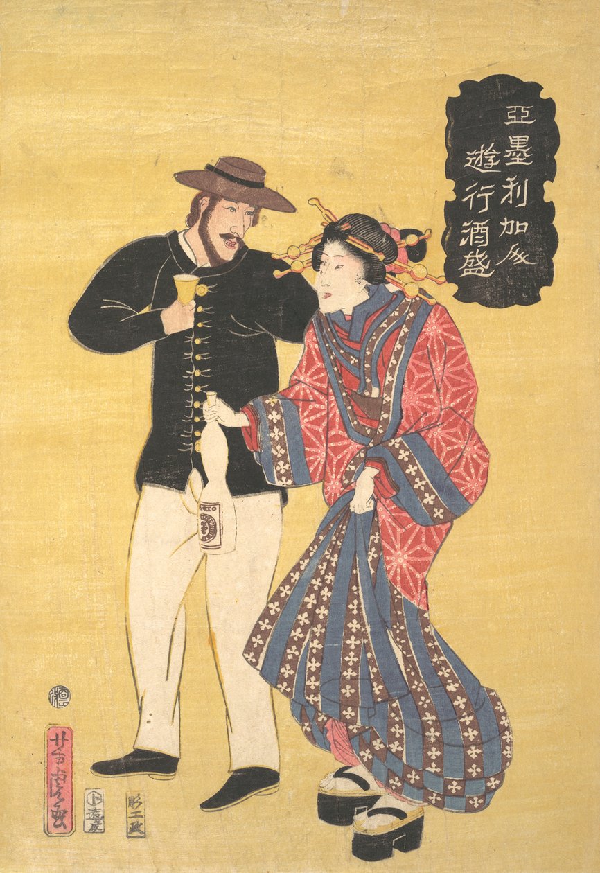 An American Carousing, 1861 Bunkyu 1, First Month by Utagawa Yoshitora