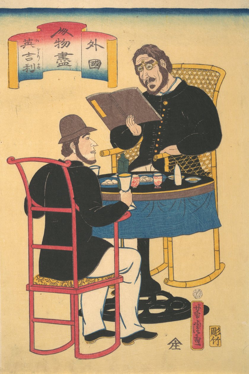 Englishmen Dining, 1st month, 1861 by Utagawa Yoshitora