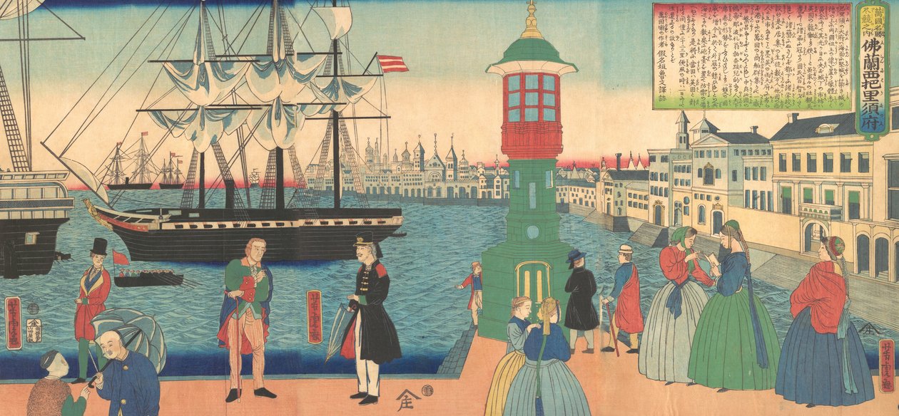 Paris, France, 6th month, 1862 by Utagawa Yoshitora