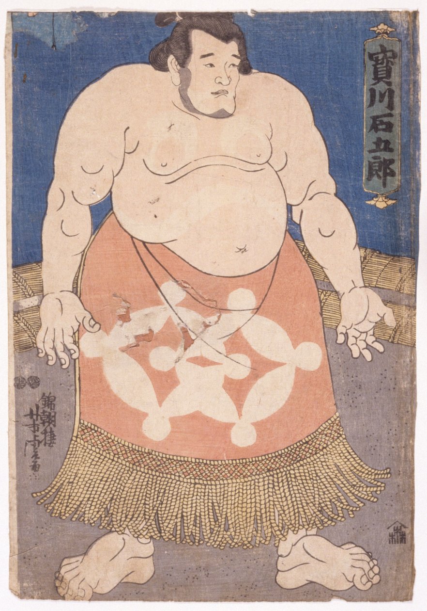 The Sumo Wrestler Takaragawa Ishigoro by Utagawa Yoshitora