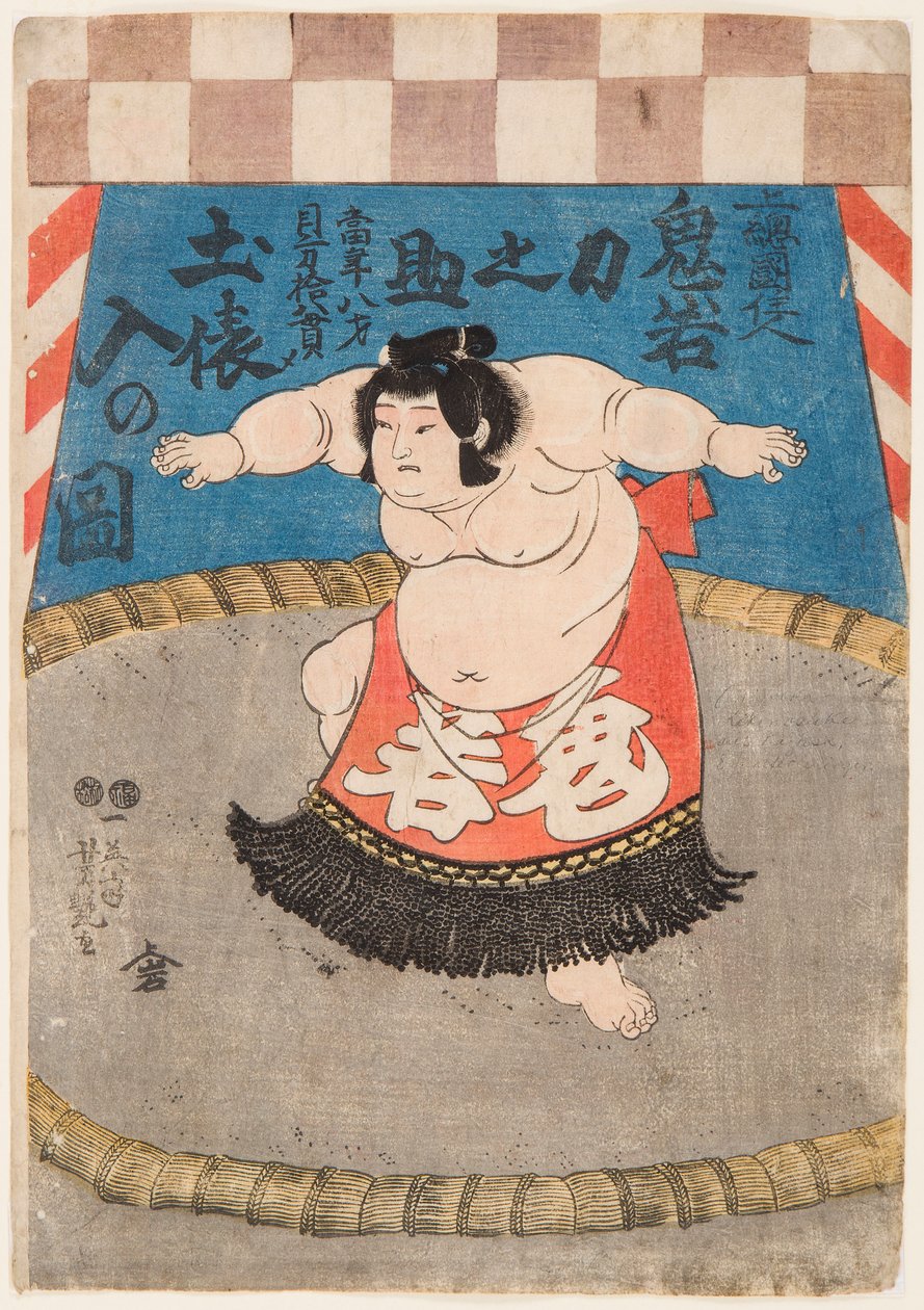 The Wrestler Hidenoyama Raigoro Wearing an Apron by Utagawa Yoshituya