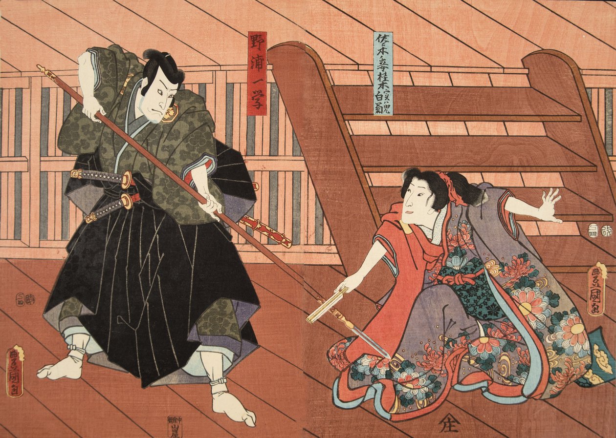Scene from Tale of Genji by Murasaki Shibuku, c. 1860 by Utagawa and Toyokuni Kuniyoshi