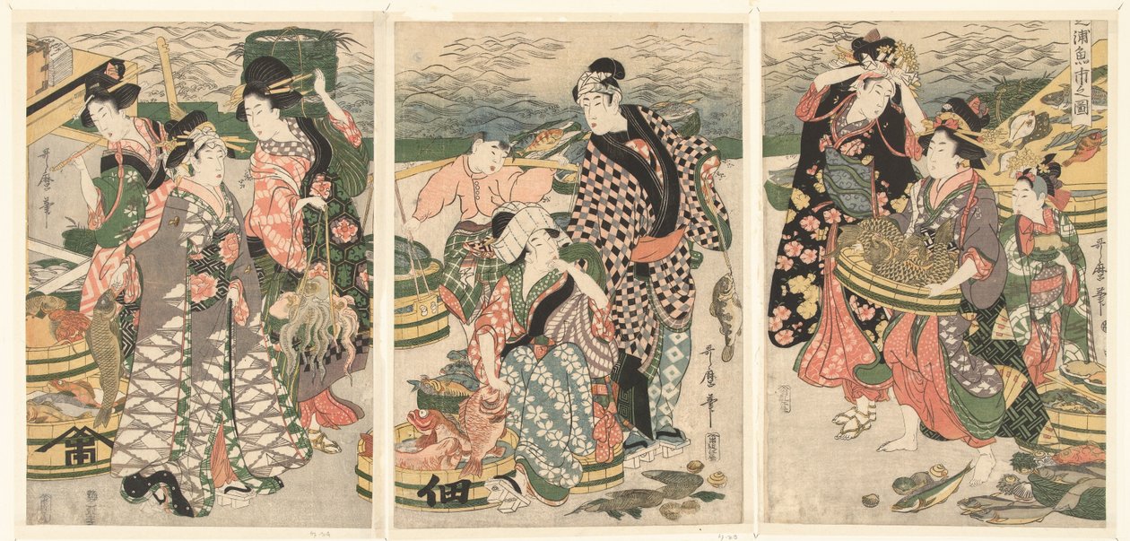 View of the Fish Market on the Beach at Shiba by Utamaro (II) , Kitagawa