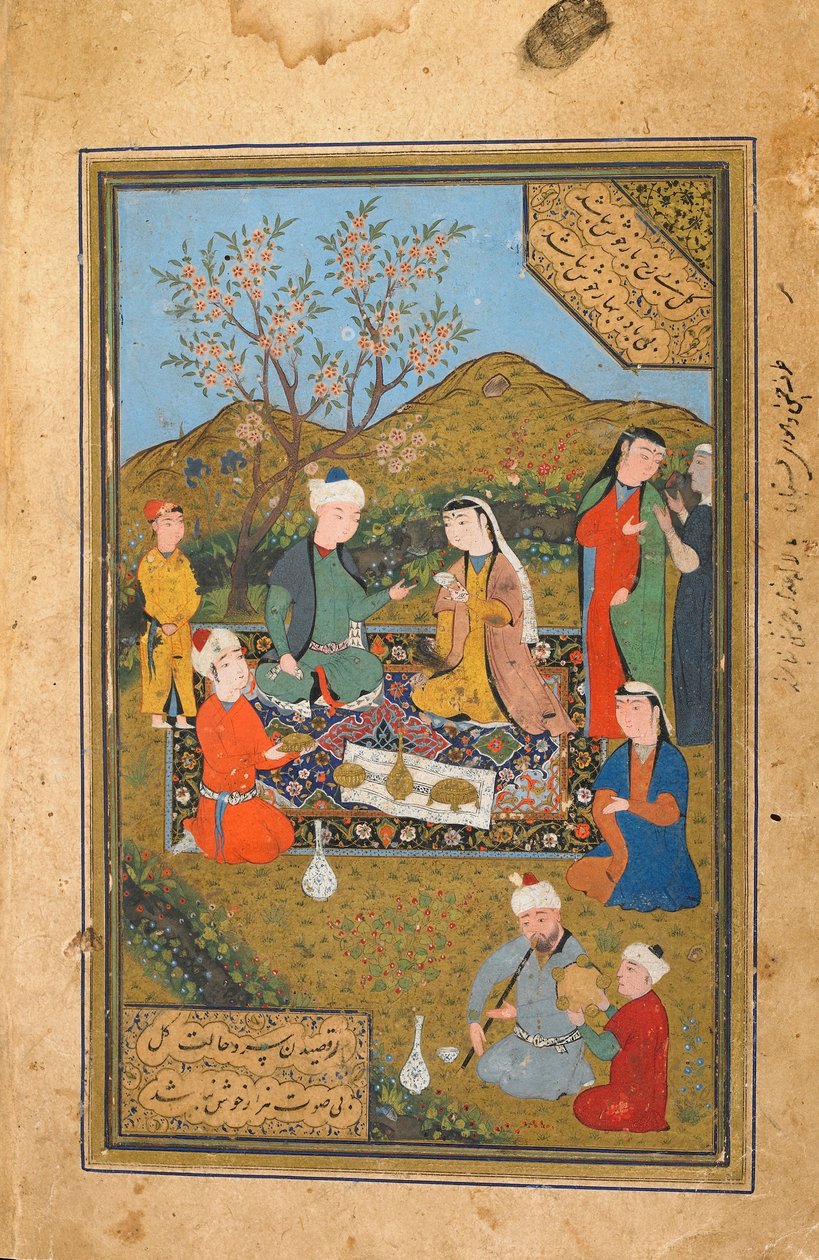 Tuhfat Al-Ahrar, Bukhara, Uzbekistan, possibly Uzbek period, 1558 by Uzbek School