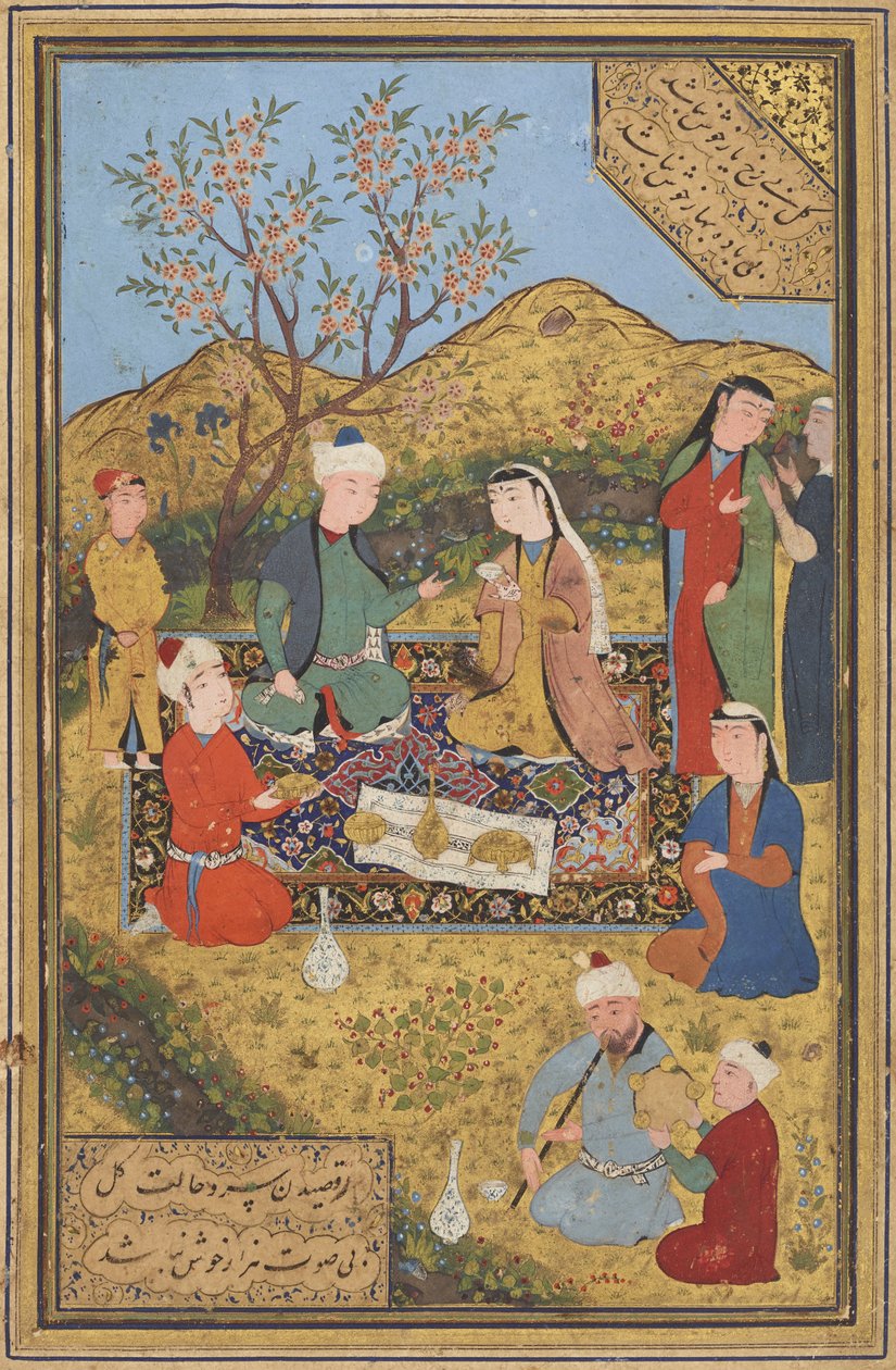 Tuhfat al-Ahrar by Uzbek School