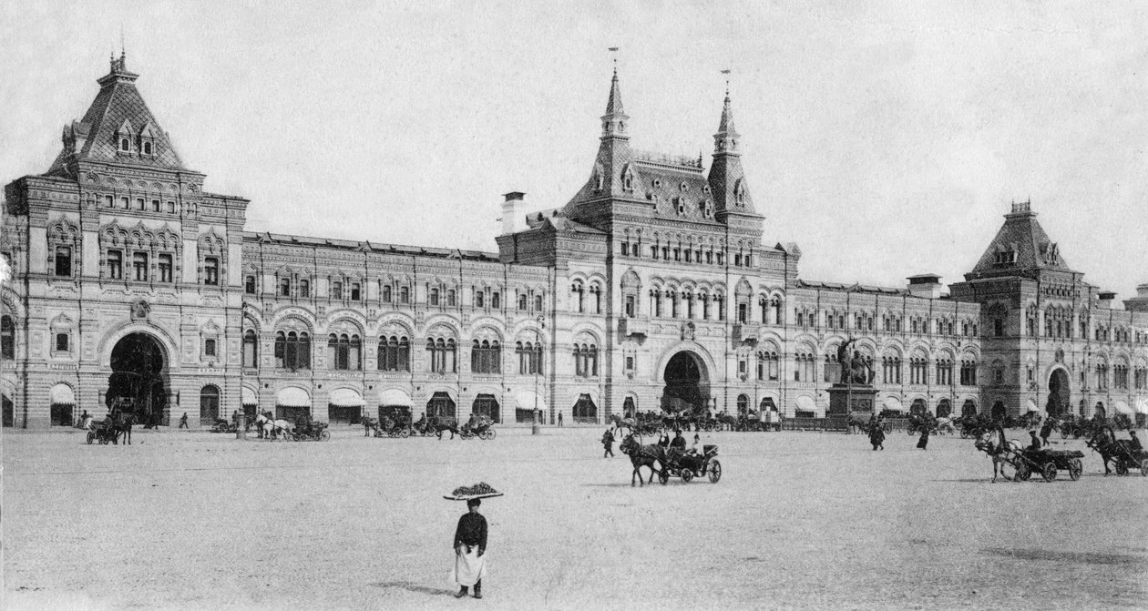 Moscow department store late 19th early 20th century by Vasili Vasilievich Vereshchagin