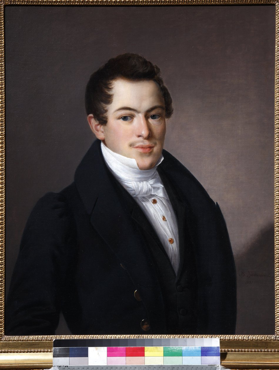 Portrait of N.P. Naumov by Vasili Andreevich Tropinin