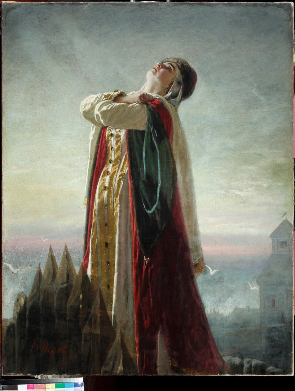 Yaroslavna