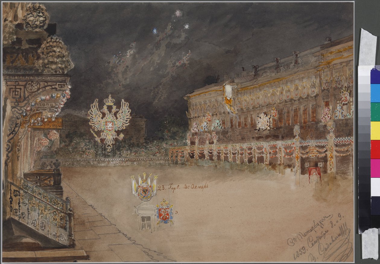 Illumination on the Occasion of the Age of Majority of Tsarevich Nikolai Alexandrovich on September 8, 1859, in Saint Petersburg by Vasili Semenovich Sadovnikov
