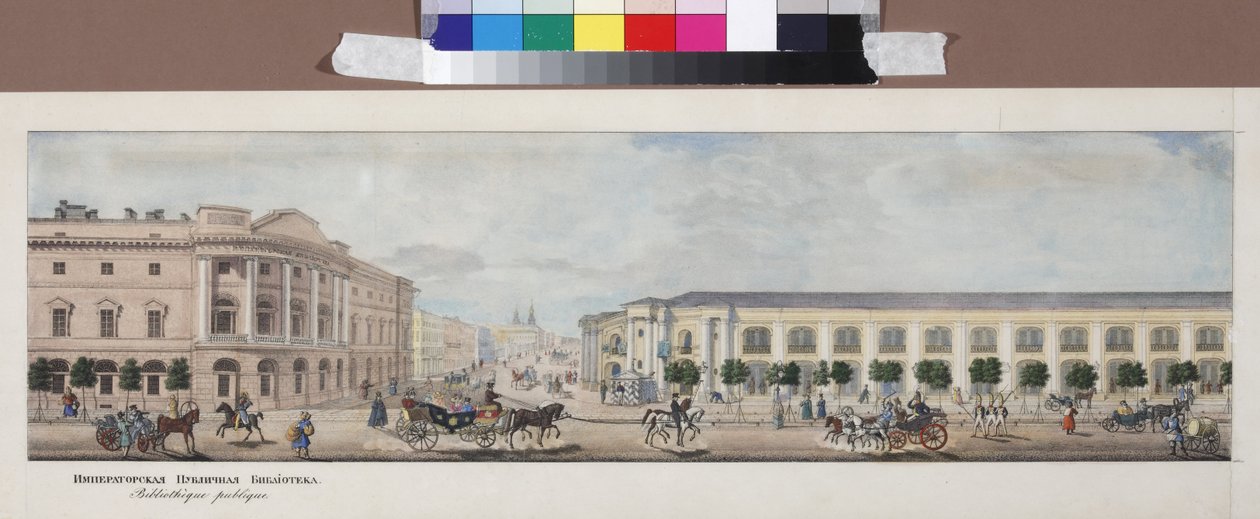 The Imperial Public Library (From the Panorama of the Nevsky Prospekt) by Vasili Semenovich Sadovnikov