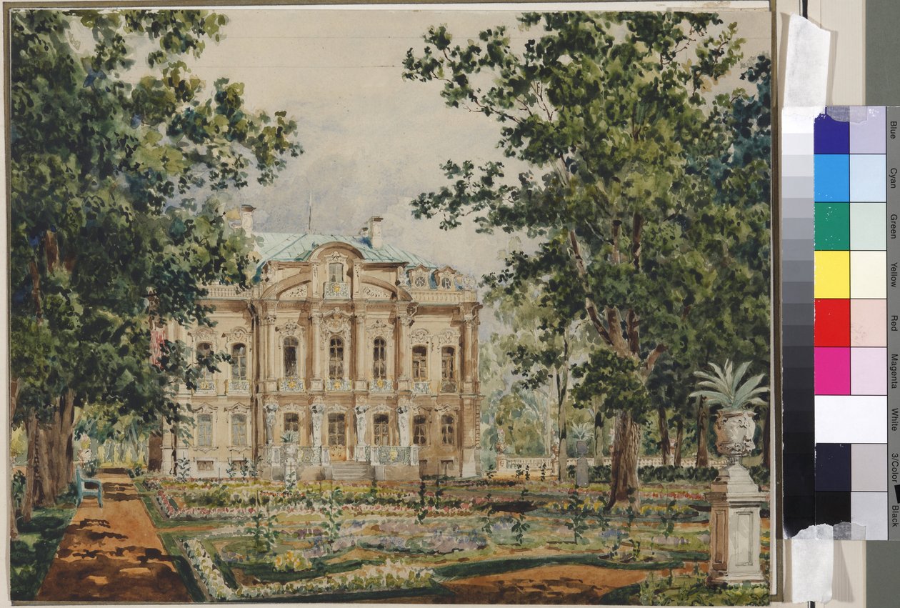 Own Dacha of Emperor Alexander II in Peterhof by Vasili Semenovich Sadovnikov