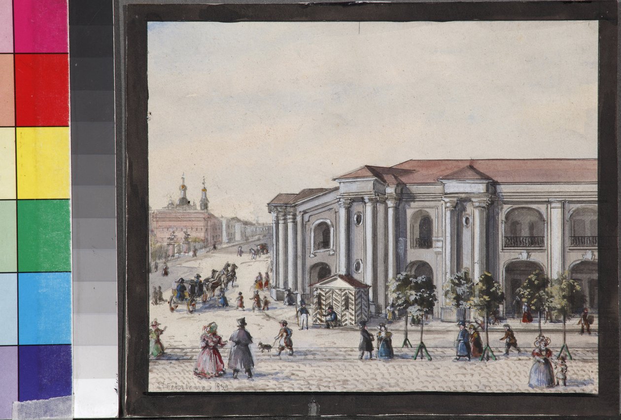 The Saint Petersburg Great Gostiny Dvor by Vasili Semenovich Sadovnikov