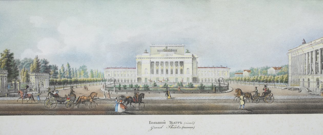 The Saint Petersburg Imperial Bolshoi Kamenny Theatre from the Panorama of the Nevsky Prospekt by Vasili Semenovich Sadovnikov