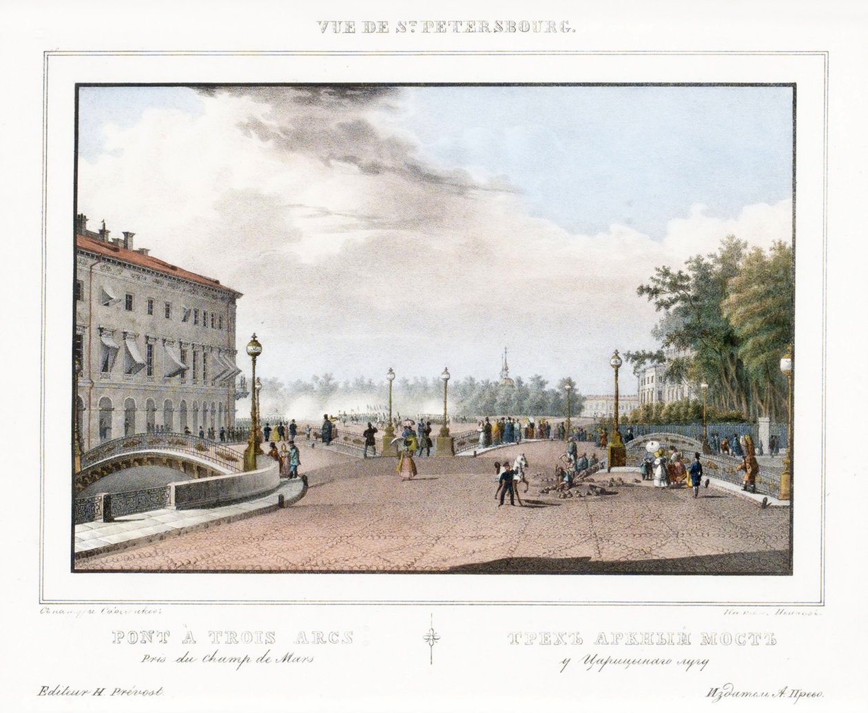 The Three-Arched Bridge in Saint Petersburg by Vasili Semenovich Sadovnikov
