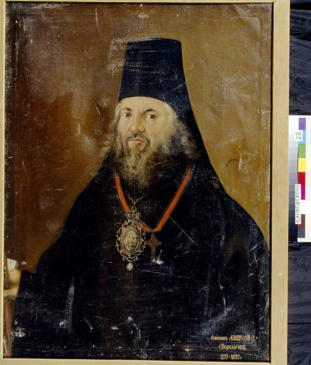 Portrait of Ambrosius, Archbishop of Vyatka Slobodskoy by Vasily Kornilovich Lytkin