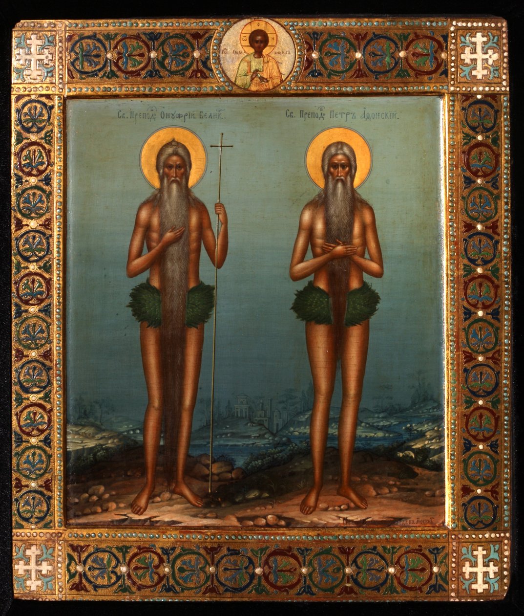 Venerable Onuphrius and Saint Peter of Mount Athos by Vasily Pavlovich Guryanov