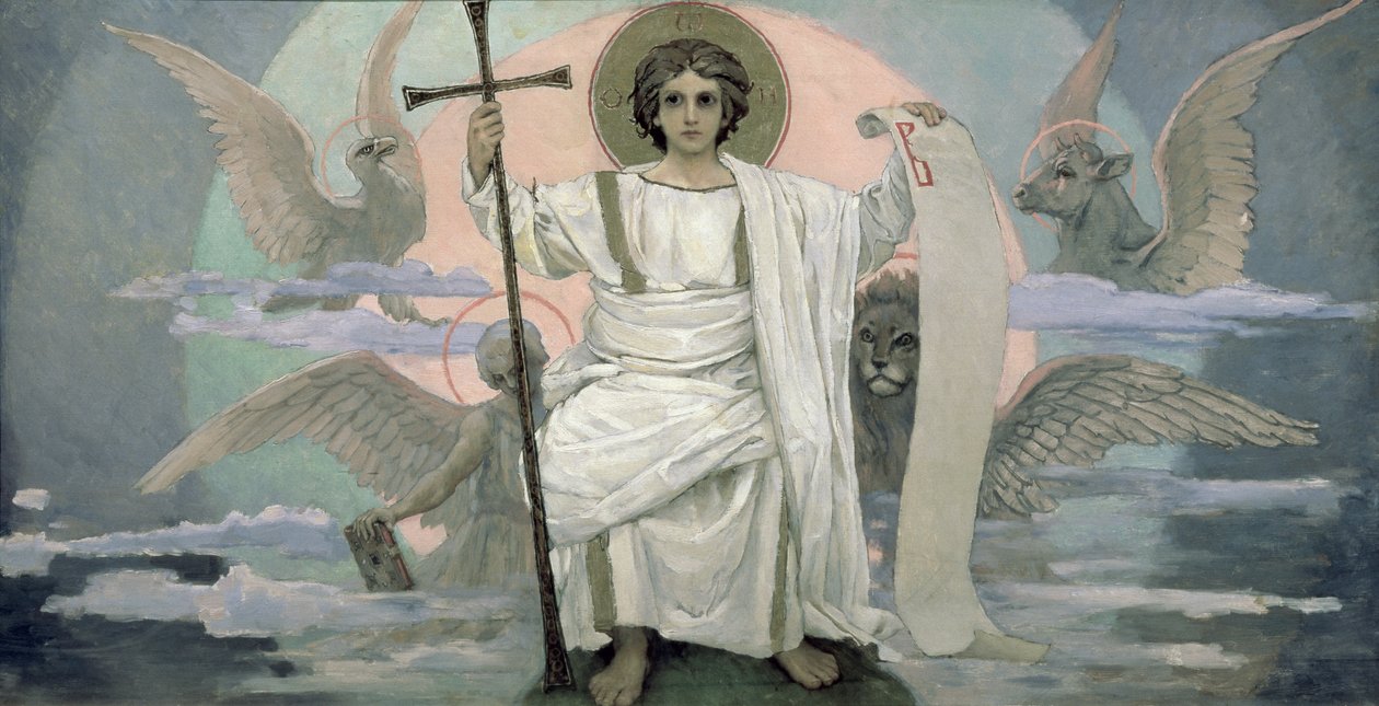 The Son of God - The Word of God, 1885-96 by Victor Mikhailovich Vasnetsov
