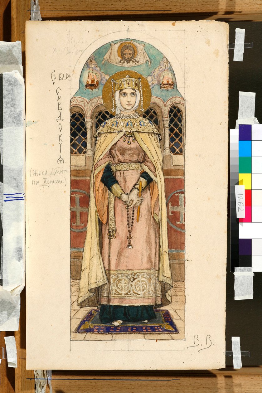 Portrait of Eudoxia Dmitrievna of Suzdal (Study for a Fresco in St Vladimir