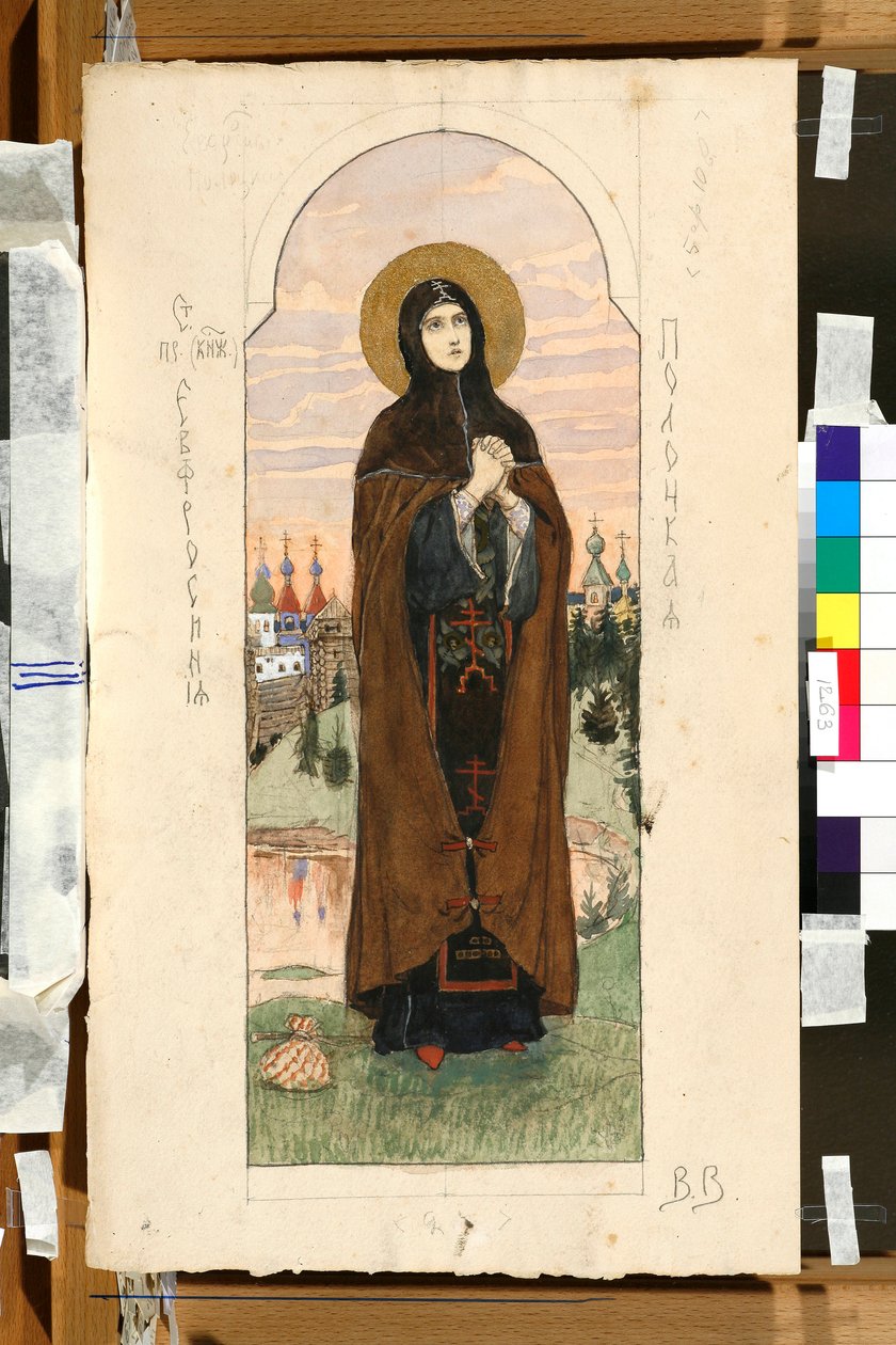 Portrait of Euphrosyne of Polotsk (1110-1173) (study for a fresco in Saint Vladimir Cathedral, Kiev) by Victor Mikhailovich Vasnetsov
