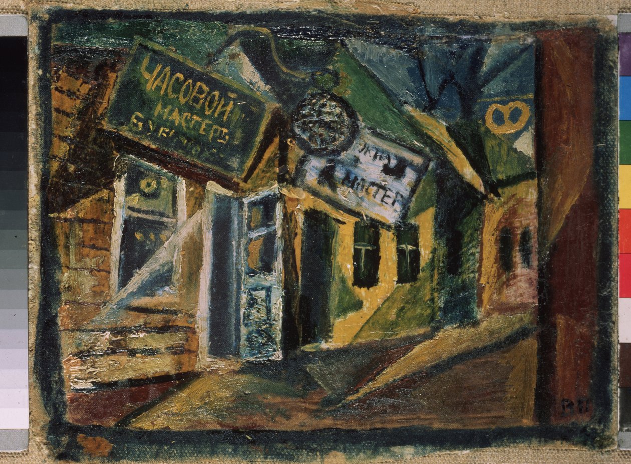 Market at Suyfun (Russia) by Victor Nikandrovich Palmov