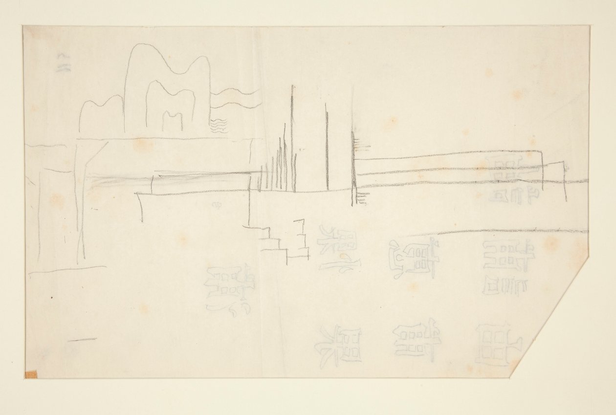 Original Drawings and Manuscripts by the Artist, and Documentary Material by Viking Eggeling