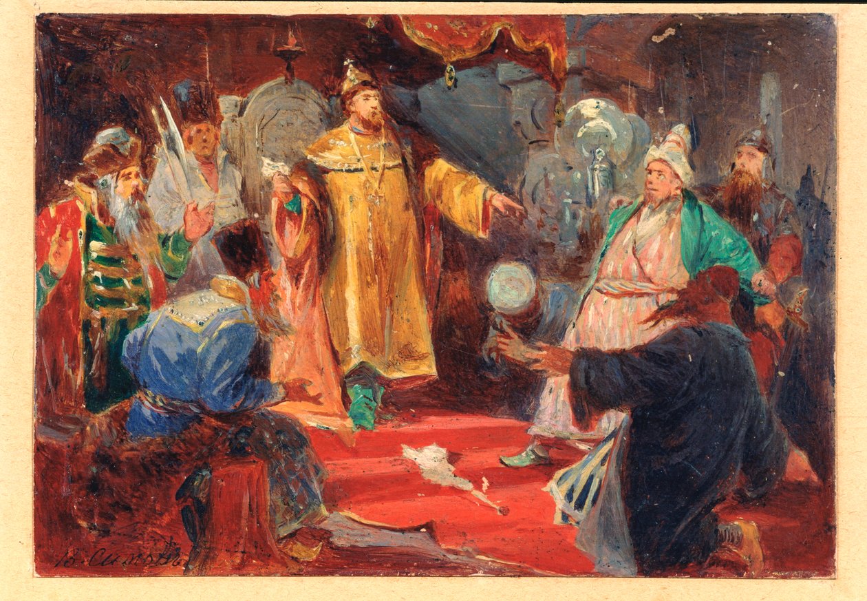 Tsar Ivan III (The Great) by Viktor Andreyevich Simov