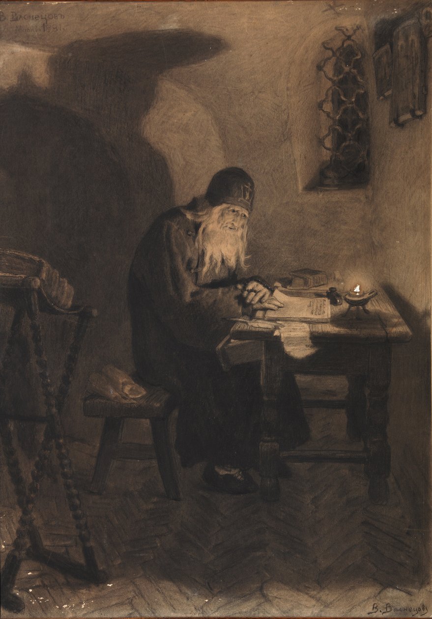 Pimen. Illustration to the Drama Boris Godunov by A. Pushkin by Viktor Mikhaylovich Vasnetsov