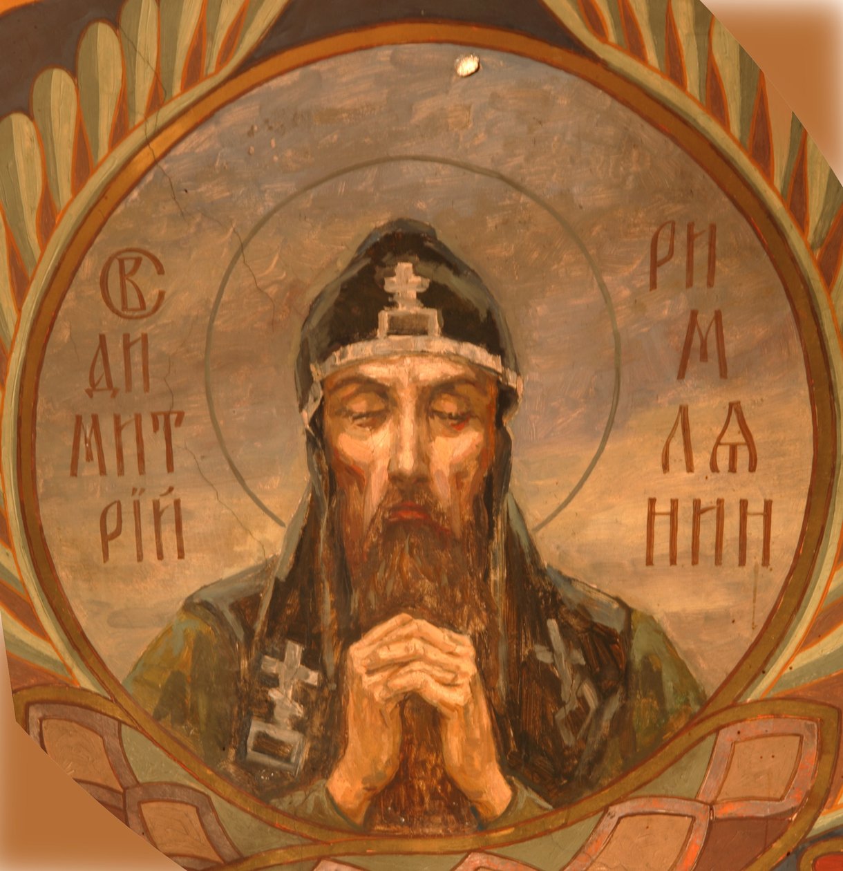 Saint Demetrius of Alexandria, 1885-1896 by Viktor Mikhaylovich Vasnetsov