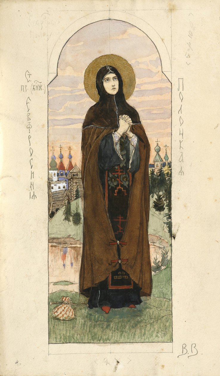 Saint Euphrosyne of Polatsk Study for frescos in the St Vladimirs Cathedral of Kiev by Viktor Mikhaylovich Vasnetsov