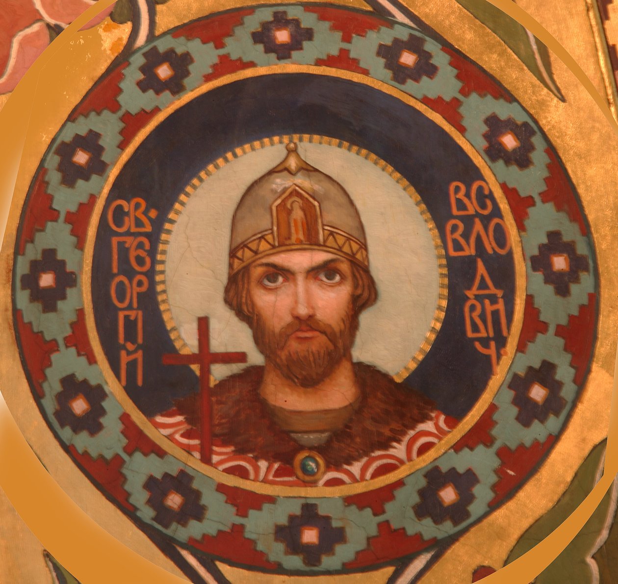 Saint Georgy II Vsevolodovich, Grand Prince of Vladimir, 1885-1896 by Viktor Mikhaylovich Vasnetsov