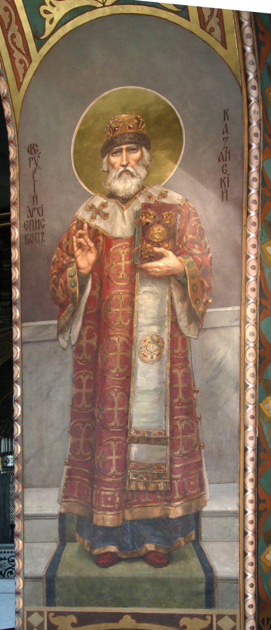 Saint Gurias, Archbishop of Kazan, 1885-1896 by Viktor Mikhaylovich Vasnetsov
