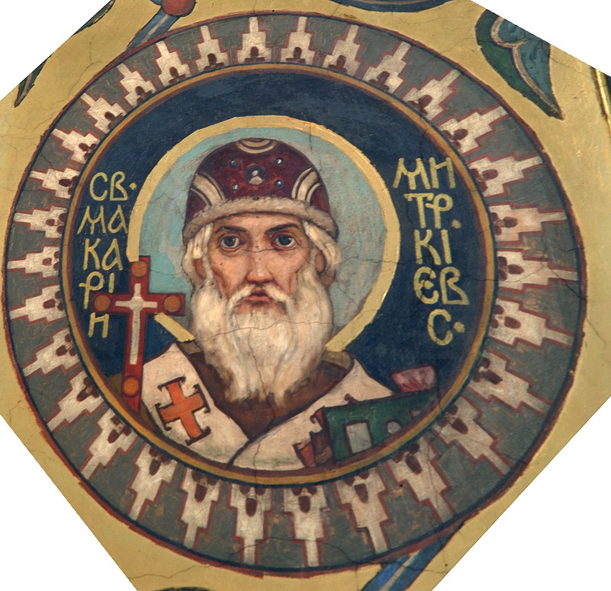 Saint Macarius, Metropolitan of Kiev, 1885-1896 by Viktor Mikhaylovich Vasnetsov