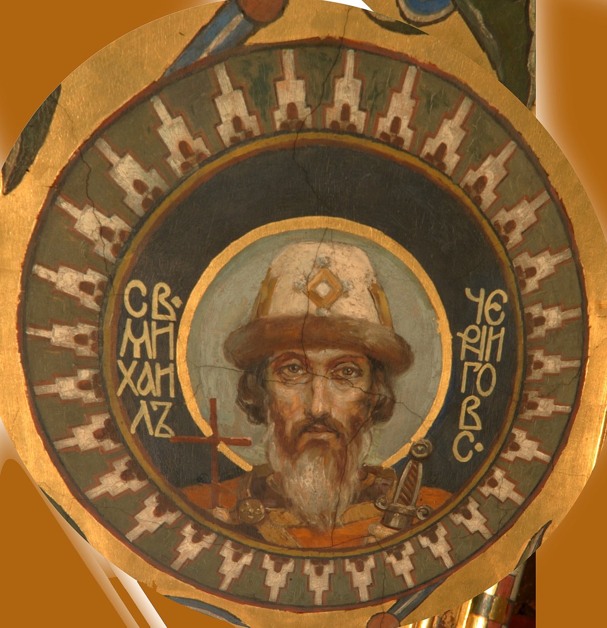 Saint Prince Michael of Chernigov by Viktor Mikhaylovich Vasnetsov