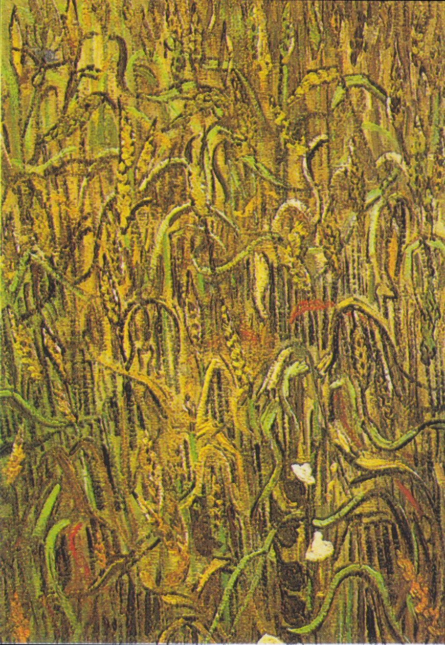 Wheat Sheaves by Vincent van Gogh
