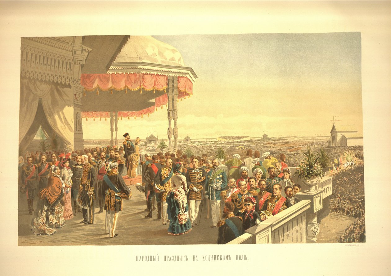Public festivities following the coronation of Emperor Alexander III on Khodynka Field by Vladimir Egorovic Makovsky