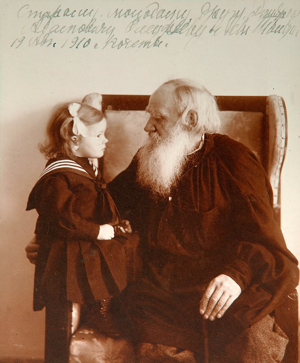 Russian author Leo Tolstoy with his granddaughter Tatiana, Yasnaya Polyana, Russia by Vladimir Grigorievich Chertkov