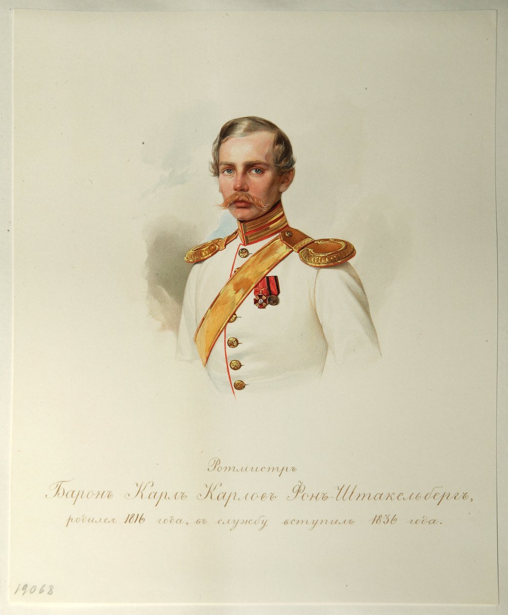 Portrait of Baron Karl Karlovich von Stackelberg (1816-1887) (From the Album of the Imperial Horse Guards) by Vladimir Ivanovich Hau