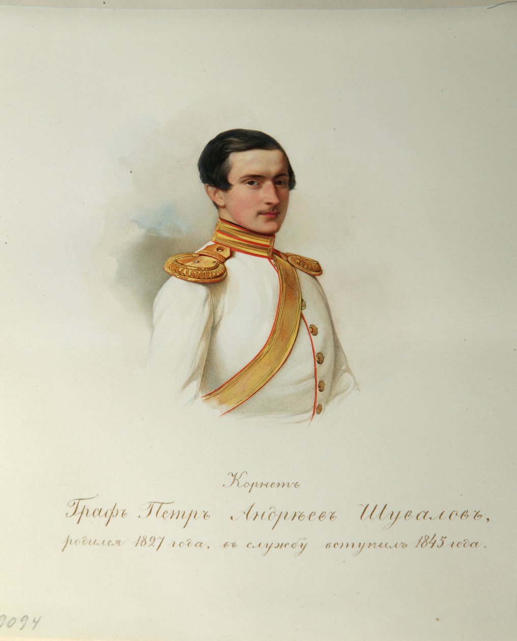 Portrait of Count Pyotr Andreyevich Shuvalov (1827-1889) (From the Album of the Imperial Horse Guards) by Vladimir Ivanovich Hau