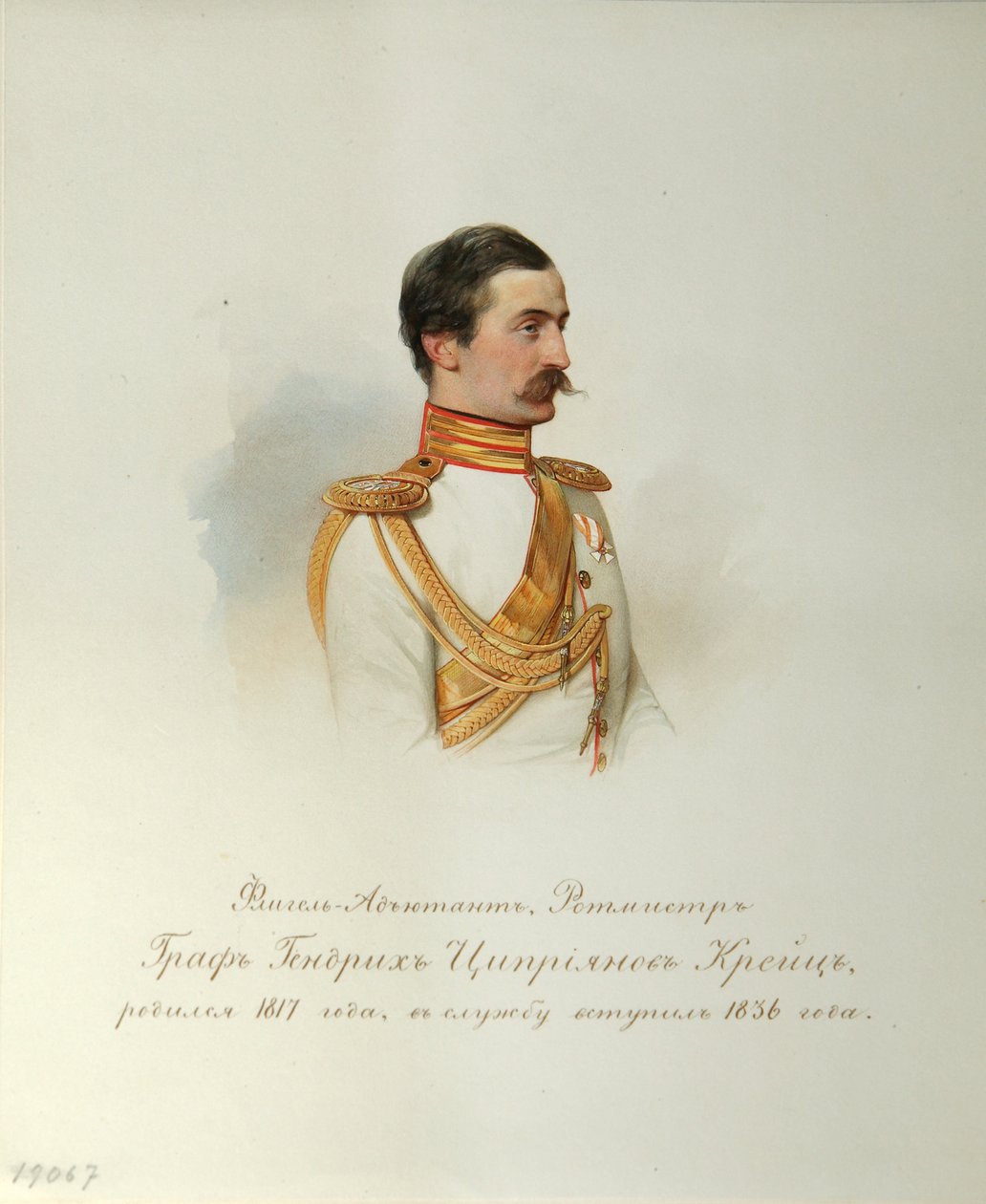 Portrait of Count Heinrich Cyprianovich von Kreutz (From the Album of the Imperial Horse Guards) by Vladimir Ivanovich Hau