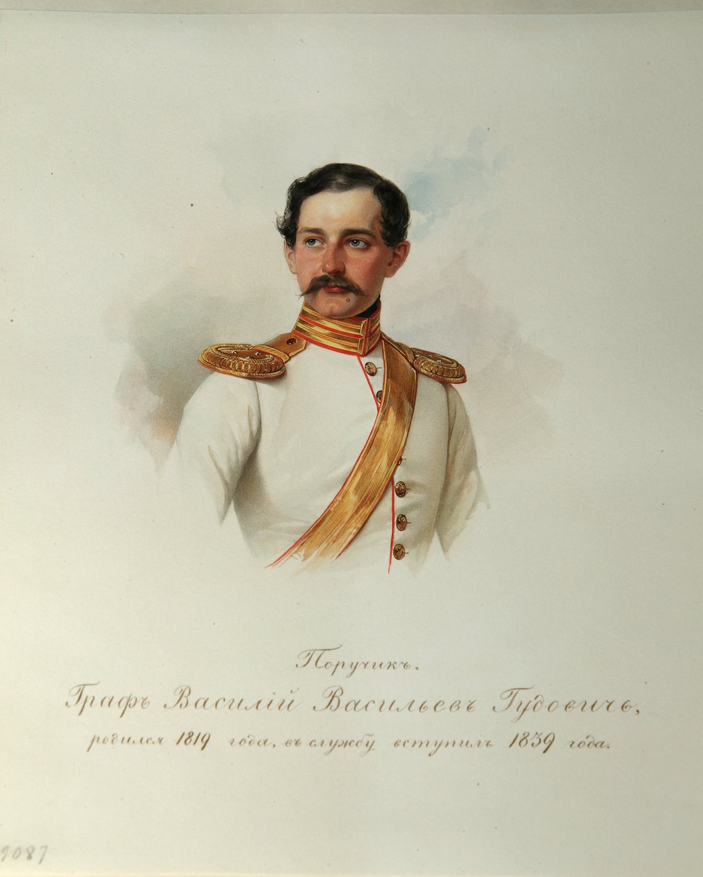 Portrait of Count Vasily Vasilyevich Gudovich (1819-1886) by Vladimir Ivanovich Hau