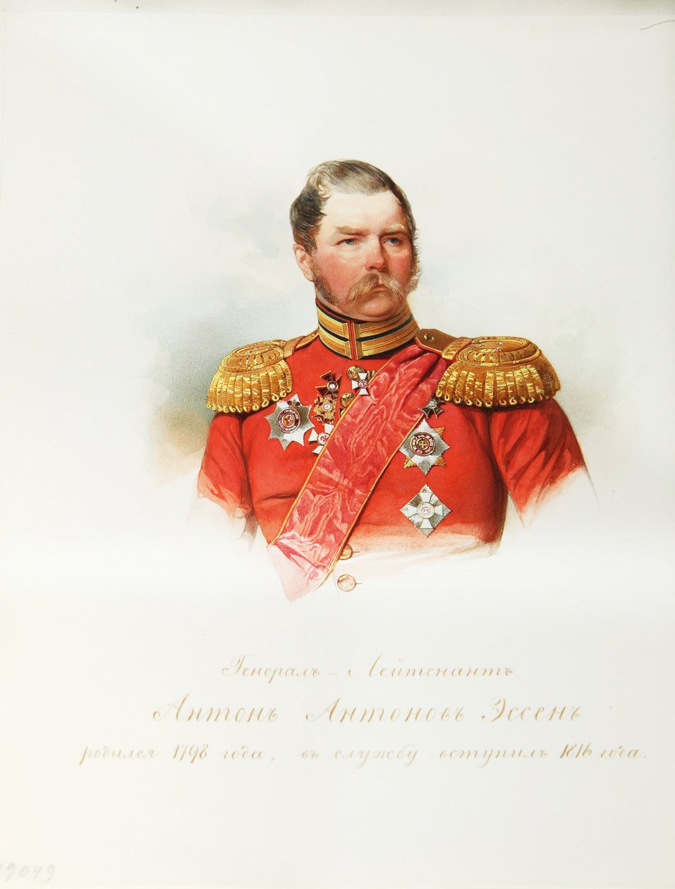 Portrait of General Anton Antonovich von Essen (1797-1863) by Vladimir Ivanovich Hau