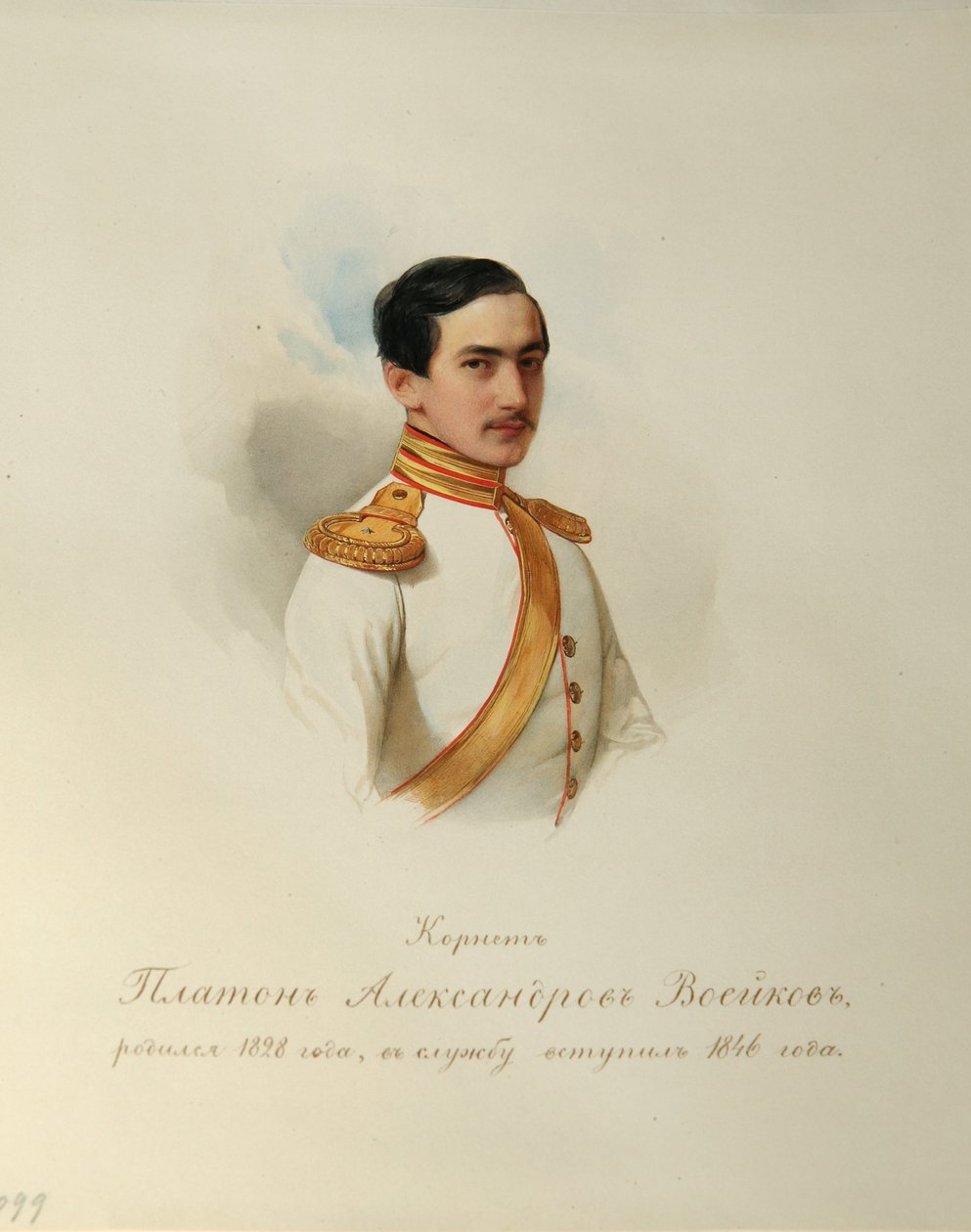 Portrait of Platon Alexandrovich Voeykov (1828-1855) (From the Album of the Imperial Horse Guards) by Vladimir Ivanovich Hau