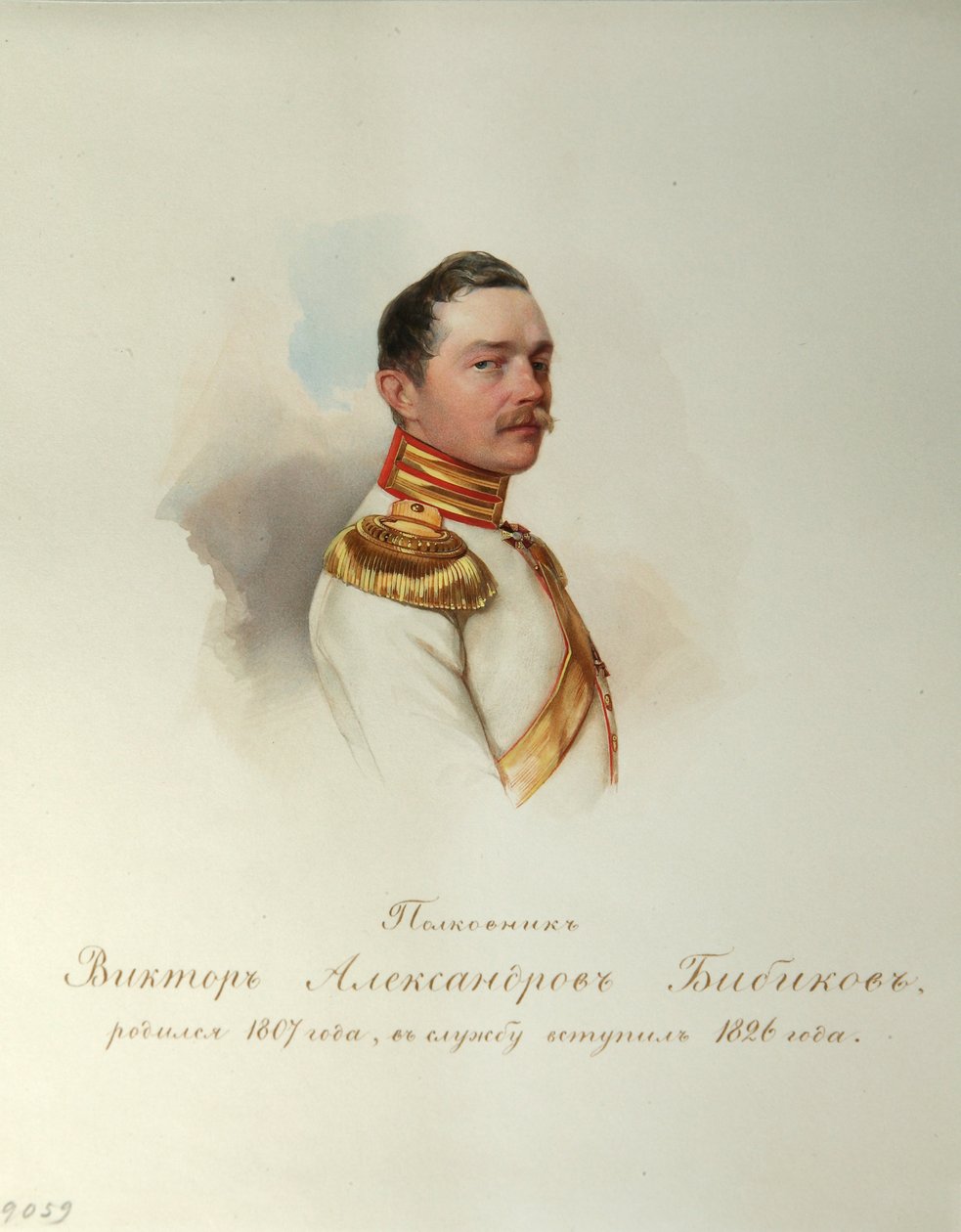 Portrait of Viktor Alexandrovich Bibikov (1807-1883) (From the Album of the Imperial Horse Guards) by Vladimir Ivanovich Hau