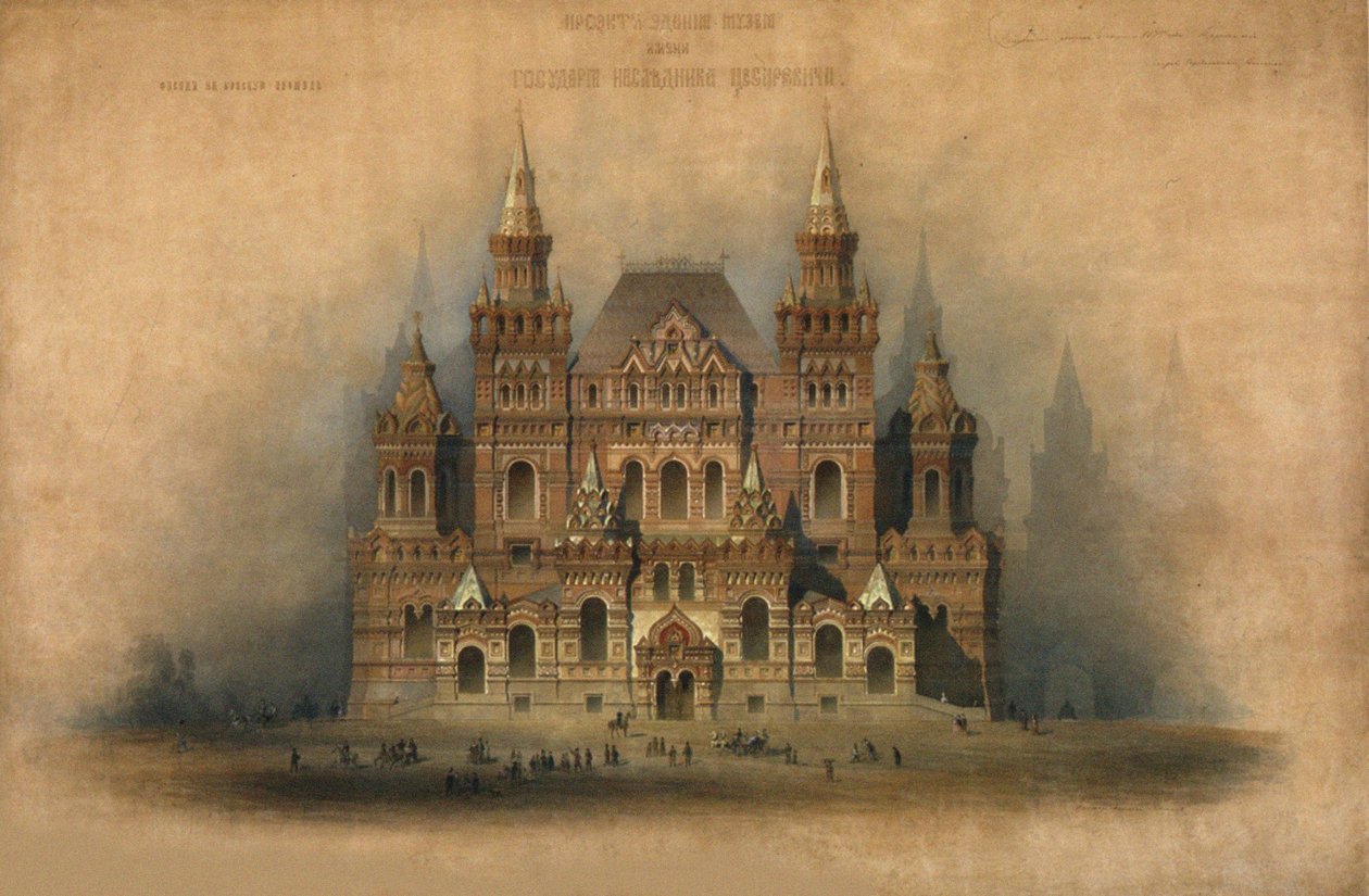Approved design of the Historical Museum building, 1875 by Vladimir Ossipovitch Sherwood